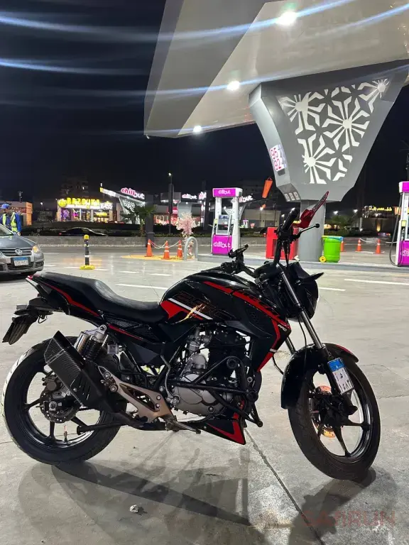 HOAJING 250