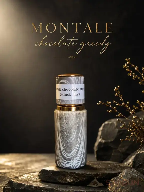 Montale Chocolate Greedy