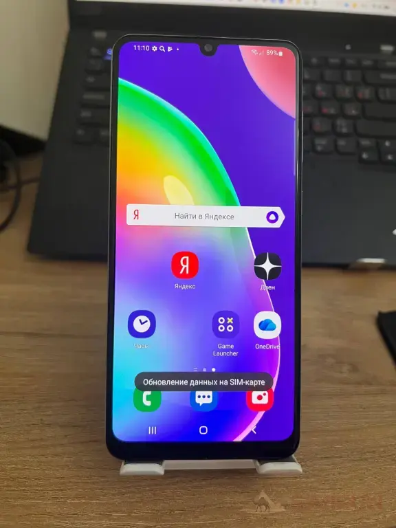 Samsung Galaxy A31