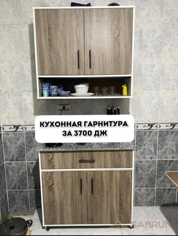 кухонная гарнитура