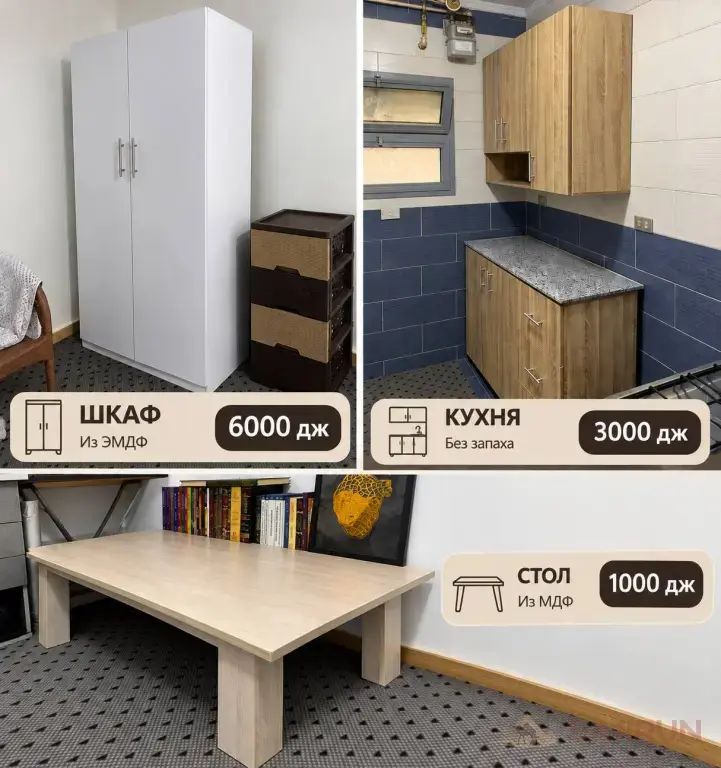 шкаф кухня стол