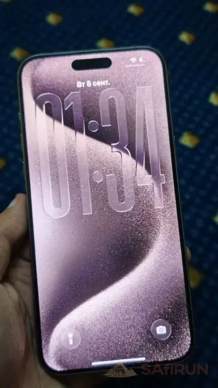 iPhone 15 Pro Max